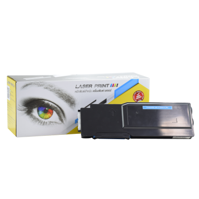 CT202019/CT202034 (5K) Laserprint Fuji Xerox Blue