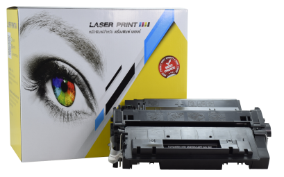 หมึกเทียบเท่า ซื้อที่ไหน? ได้มาตรฐานรึเปล่า?