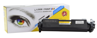 หมึกเทียบเท่า หมึกพิมพ์เลเซอร์ คุณภาพสูง คุ้มเกินราคา