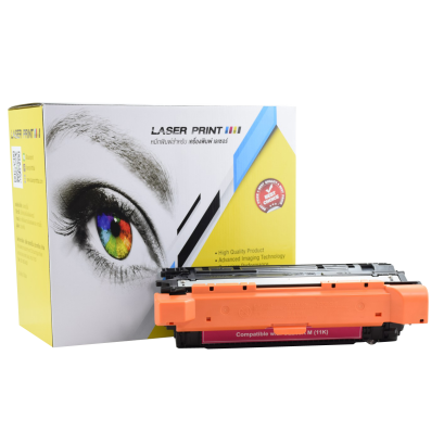 CE263A (HP 648A) 11k Laserprint Red