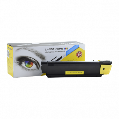 TK-584Y (2.8K) Laserprint Kyocera Yellow
