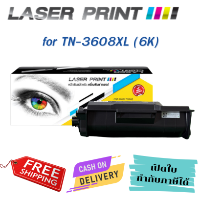 TN-3608XL (6K) Laserprint Brother ดำ