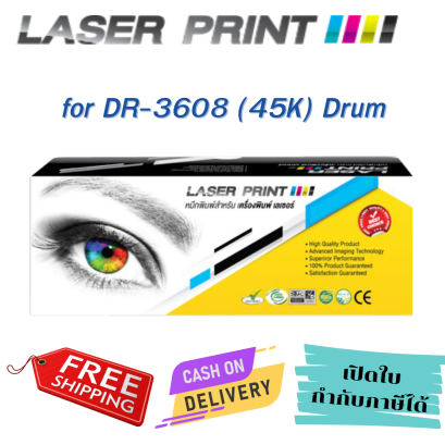 DR-3608 (45K)  Laserprint Drum