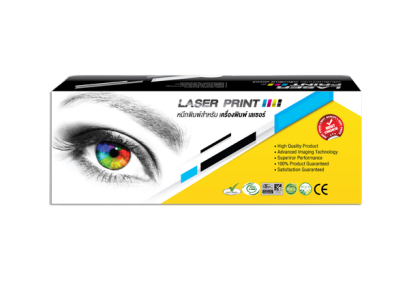 Ricoh SP200 (2.6k) Laserprint ดำ
