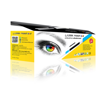 เงื่อนไข การรับประกันสินค้า ตลับหมึก หมึกพิมพ์เลเซอร์ LaserPrint