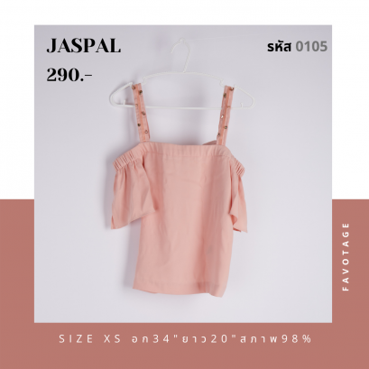 เสื้อผ้ามือสอง แบรนด์ Jaspal รหัส 0105