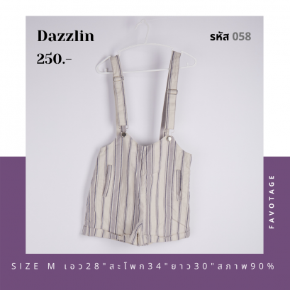 เสื้อผ้ามือสอง แบรนด์ Dazzlin รหัส 058