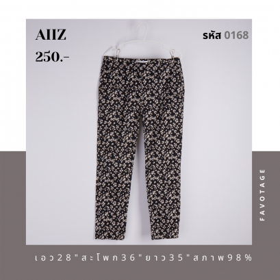 เสื้อผ้ามือสอง แบรนด์ AIIZ รหัส 0168