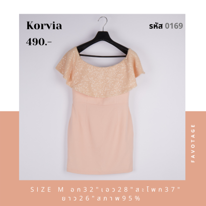 เสื้อผ้ามือสอง แบรนด์ Korvia รหัส 0169