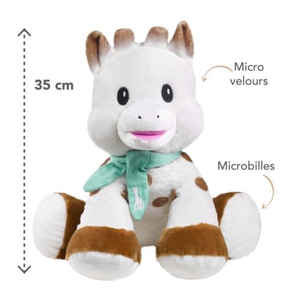 ตุ๊กตาโซฟีพี่ใหญ่ 35 ซม.