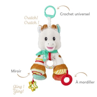 ตุ๊กตากิจกรรมโซฟี Activity Plush Sophie la girafe