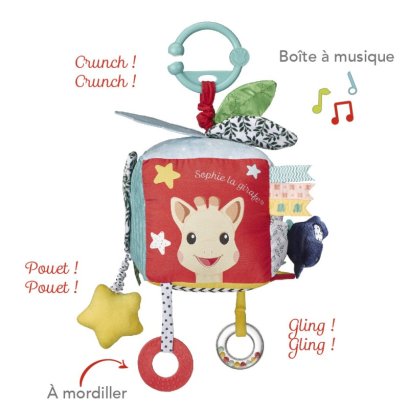 ลูกบาศก์ยักษ์ กระตุ้นประสาทสัมผัส Maxi Sensory Cube