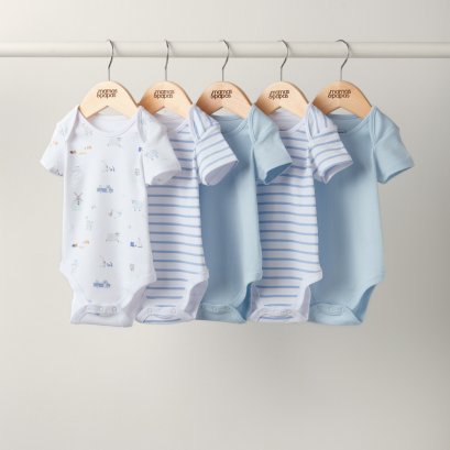 Farm & Stripe Printed Bodysuits Multipack - Set of 5
