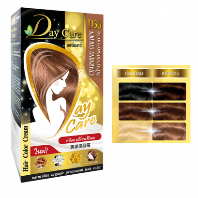 Day Care Hair Color Cream D30 CHARMING GOLDEN (สีน้ำตาลประกายทอง)