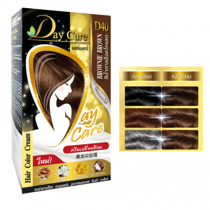 Day Care Hair Color Cream D40 BROWNIE BROWN (สีน้ำตาลช็อคโกแลต)