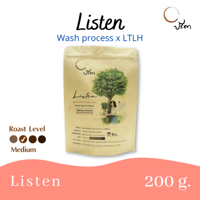 Listen Blend ;200g