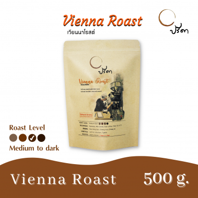Vienna Roast ;500g