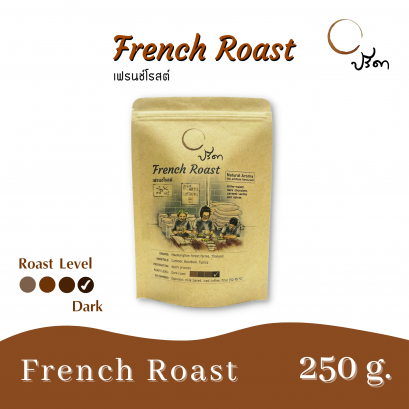 French Roast ;250g
