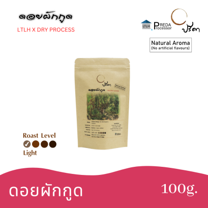 Dry LTLH Pukkood ;100g