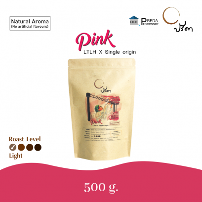 Pink blend ;500g