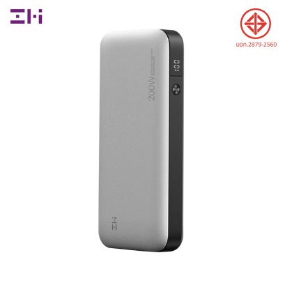 ZMI QB826