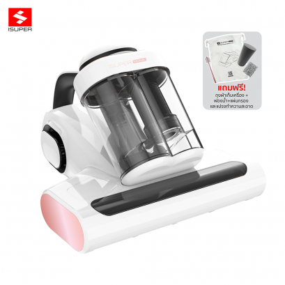iSuper Anti Mites Vacuum Cleaner H2 Max