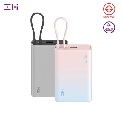 ZMI CUKTECH Powerbank P17