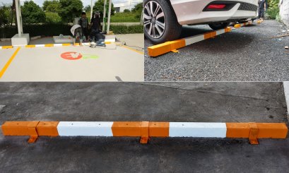 WS001 คอนกรีตหยุดล้อรถ ที่กั้นล้อรถ (Wheel Stopper)