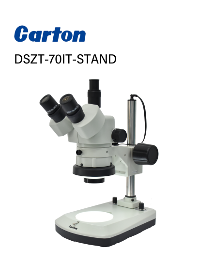 DSZT-70IT-STAND