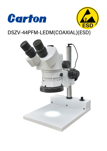 DSZV-44PFM-LEDM(COAXIAL)(ESD)