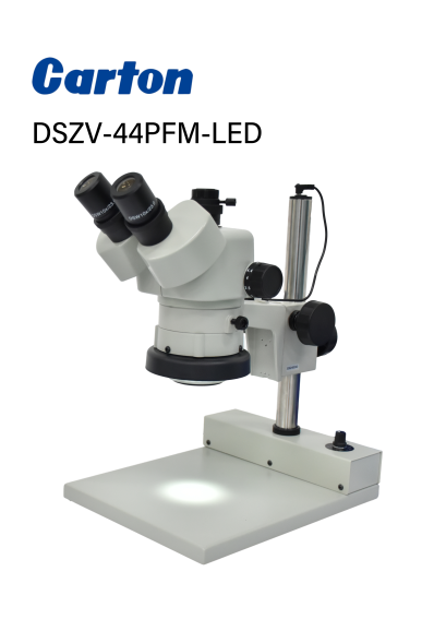 DSZV-44PFM-LED