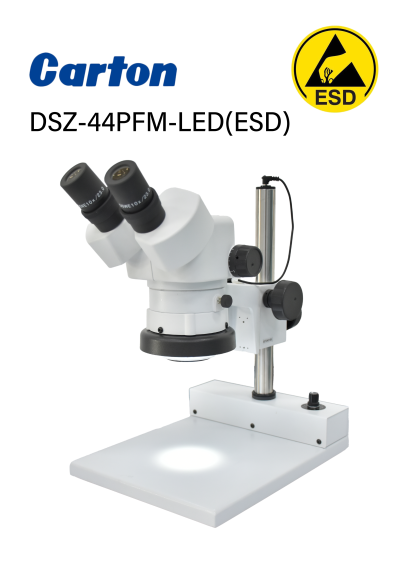 DSZ-44PFM-LED(ESD)