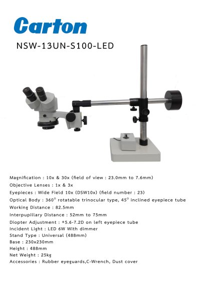 NSW-13UN-S100-LED SPEC