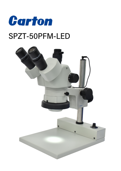 SPZT-50PFM-LED