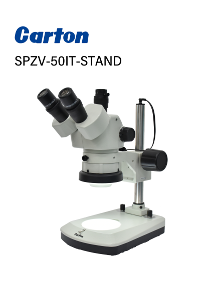 SPZV-50IT-STAND