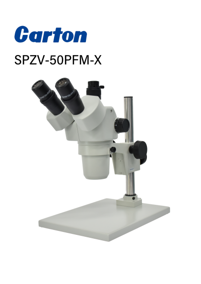 SPZV-50PFM-X