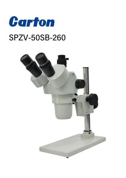 SPZV-50SB-260