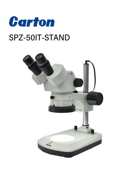 SPZ-50IT-STAND