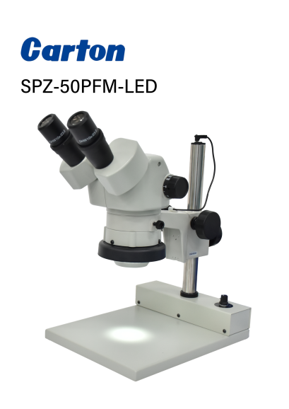 SPZ-50PFM-LED