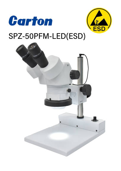 SPZ-50PFM-LED(ESD)