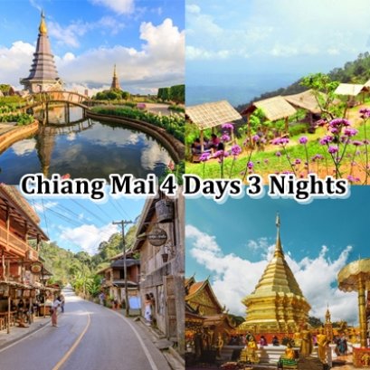 Chiang Mai in Winter 4 Days 3 Nights