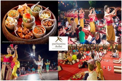 Old Chiang Mai Cultural Center Dinner & Show Ticket only
