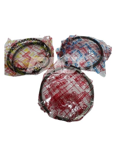 RING SET, PISTON, O/S 0.50