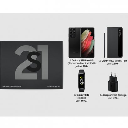 Exclusive Box Set Galaxy S21 Ultra 5G Phantom Black 256 GB