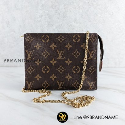 Louis Vuitton Beige Monogram Vernis Walker Bag - 9brandname