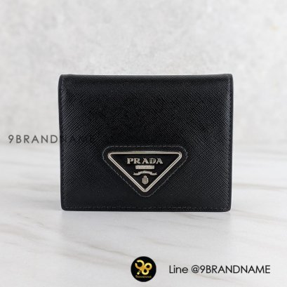 Prada Wallet 1MV204