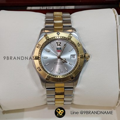 Used Tag Heuer S2000 2k