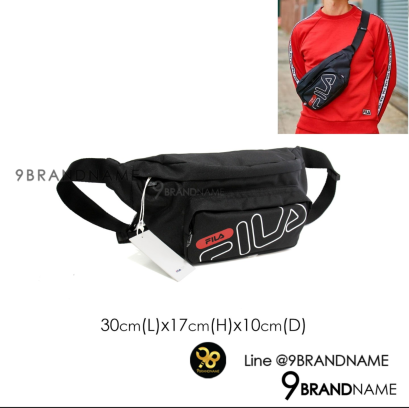 Fila Belt Bag คาดอก คาดเอว