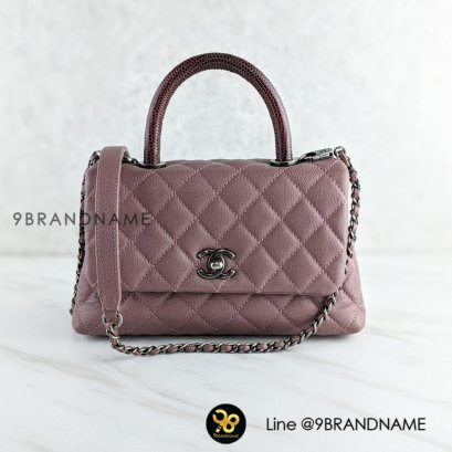 Chanel "Coco Lizard Handle 9.5"" Pink Caviar RHW"