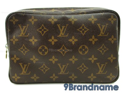 Louis Vuitton Cosmetics Box Bag - Used Authentic Bag - 9brandname